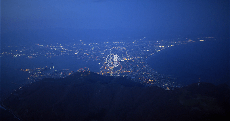 函館山 夜景 8k 北海道 4k8k空撮 Com